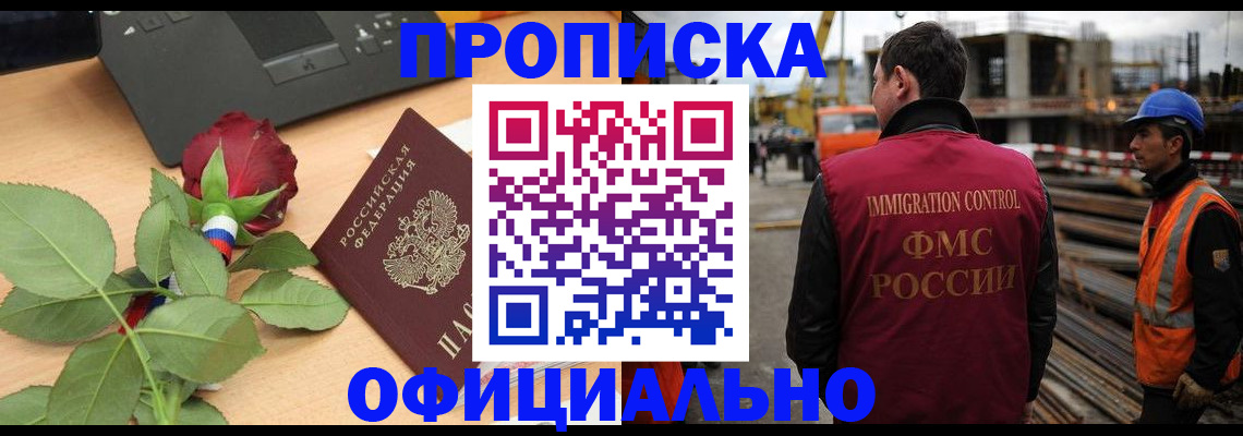 форма 3 в Тульской области